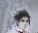 Moi dix Mois
