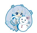 Sapporo Winter Festival