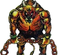 Gooma