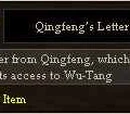 Qingfeng's Letter