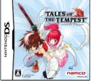 Tales of the Tempest