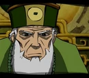 46th Earth King