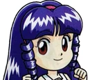 Rewishia