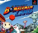 Bomberman Land (video game)