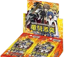 Booster Set 9: Clash of the Knights & Dragons