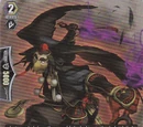 Stealth Fiend, Midnight Crow