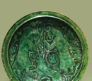 Islamic pottery