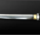 Ninjato