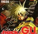 G.U. Novels
