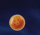Goku vs. Vegeta