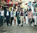 KPelícula2012
