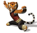 Tigress