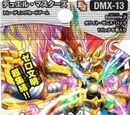 DMX-13 White Zenith Pack