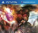 Toukiden