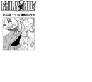 Capítulo 32