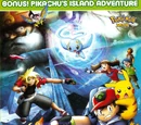Pokémon Ranger and the Temple of the Sea