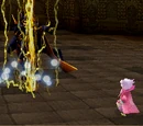 Thundaga