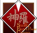 Shinra Electric Power Company