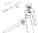 SOLDIER