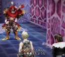 Gilgamesh/Dissidia