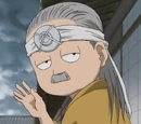 Yagyuu Binbokusai