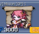 Worn-out Ley Mission