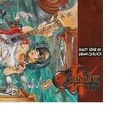 Guilty Gear XX Drama CD Side Black