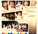 GREEN LIVE