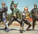 Rider System