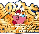 Kirby Super Star