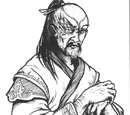 Isawa Korekado