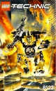 Blaster Set.jpg