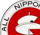 All Nippon Airways