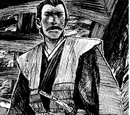 Kagimura Habaki