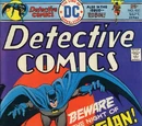 Detective Comics Vol 1 451