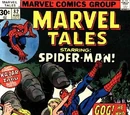 Marvel Tales Vol 2 82