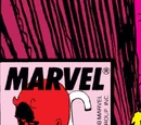 Daredevil Vol 1 263