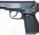 Metal Gear Solid 4 weapons