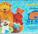 Songs from Jim Henson's Bear in the Big Blue House