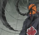 Kamui