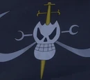Saga de la Ambición de Z