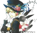 2007 Drama CD