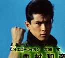 Jou Oohara