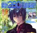 Chapter 42