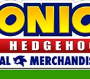 Sonic the Hedgehog Official Merchandise