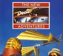 Shakedown (novel)