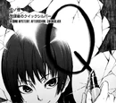 Chapter 02: Afterschool Quicksilver