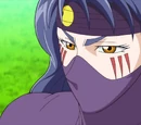Tsukimaru