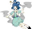 Seiga Kaku