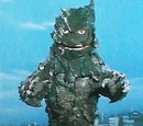 Keronia